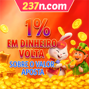237n.com Rebate