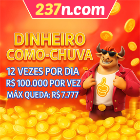 237n.com Mina Misteriosa